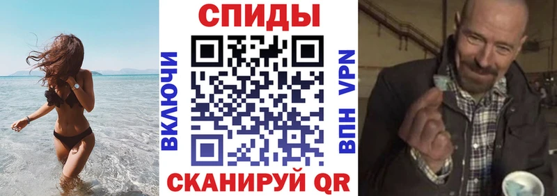 АМФЕТАМИН VHQ гидра вход Мурманск