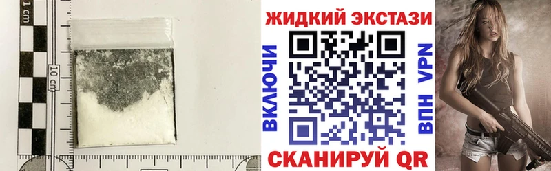 где купить наркотик  ОМГ ОМГ tor  Бутират бутик  Мурманск 