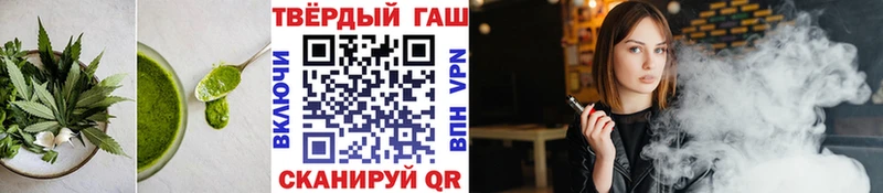 Canna-Cookies марихуана  сколько стоит  Мурманск 