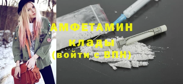 a pvp Бугульма