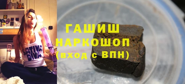марихуана Богданович