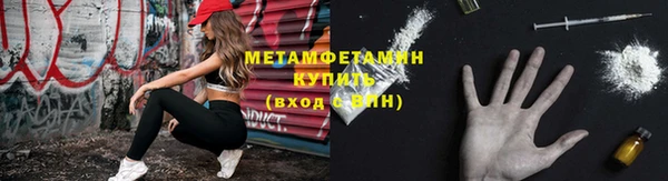a pvp Бугульма