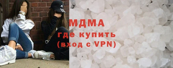 a pvp Бугульма