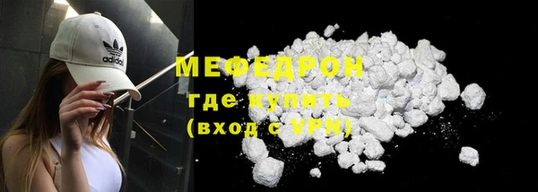 a pvp Бугульма