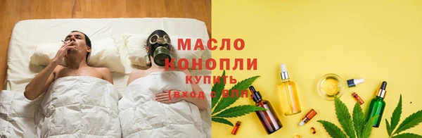 альфа пвп Бородино