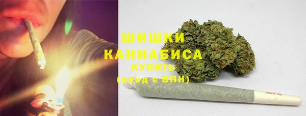 a pvp Бугульма