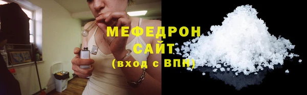 a pvp Бугульма