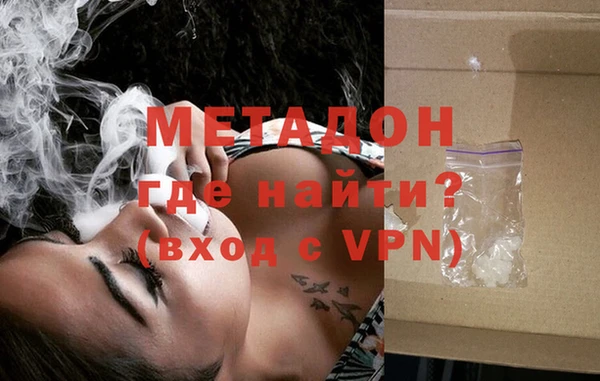 a pvp Бугульма