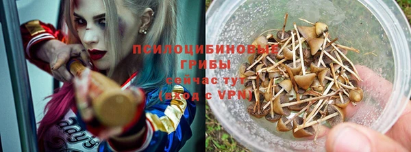 меф VHQ Бронницы