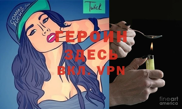 a pvp Бугульма