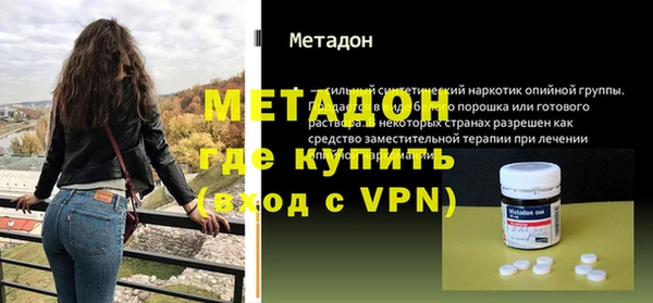 a pvp Бугульма