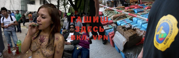 a pvp Бугульма