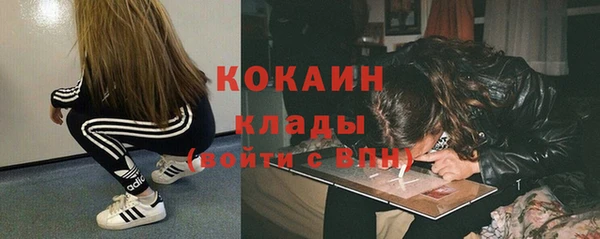 a pvp Бугульма