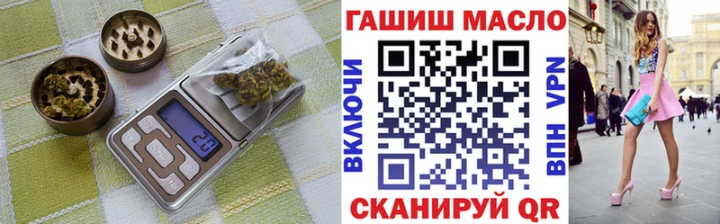 KRAKEN ссылки  Мурманск  Дистиллят ТГК Wax 